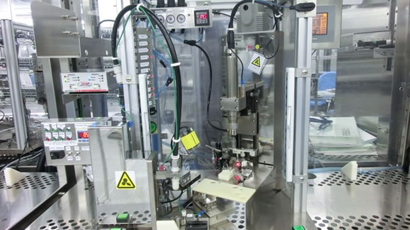机器视觉设备代理报价单
